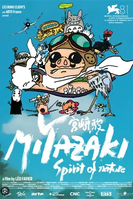 Miyazaki